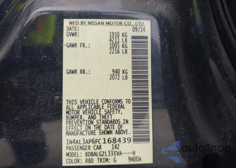 2015 Nissan Altima 2.5 S из США, поврежденный, VIN 1N4AL3AP6FC168439